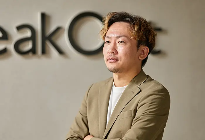 藤田 龍之介